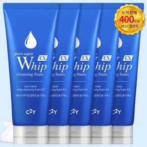 C2Y 퓨어 아쿠아휩 대용량 클렌징폼 EX 225ml 5개 약알칼리 폼클렌징