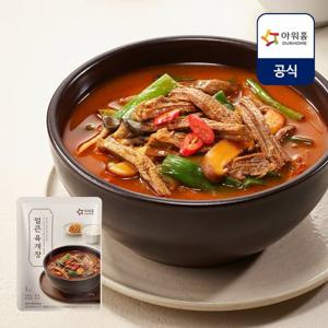 [아워홈] 돼지김치찌개, 콩비지찌개, 차돌된장찌개, 육개장 (실온) 300g x 5개 中 택2 (총 10개)