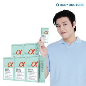 [바디닥터스] 알파CD 원데이 핏 x 5박스 (총 70포)