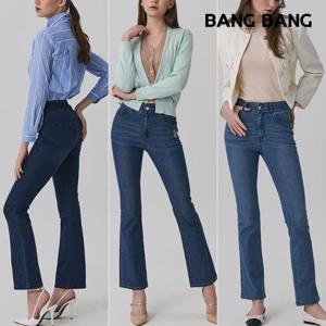 [뱅뱅][뱅뱅] 여성 라이크라 세미 플레어핏 데님 3종세트