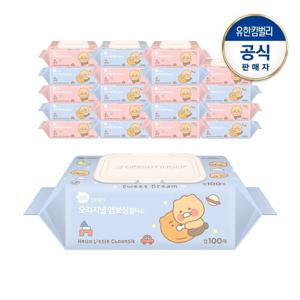 그린핑거 오리지널 엠보싱 물티슈 카카오프렌즈 리틀춘식 캡100매X20팩