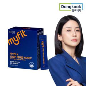 [동국제약] 마이핏 리포좀 분말 비타민C 1박스(4주분)