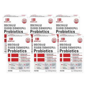 [더블유쇼핑]덴마크 유산균 프리미엄 프로바이오틱스 6박스(180포)