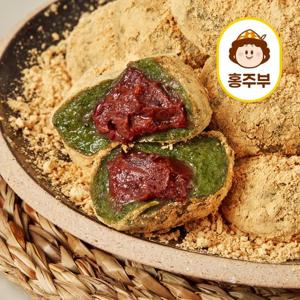 저당 해풍쑥 콩쑥개떡 30개 (총 1.8kg)