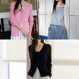 ★3종세트★시원한 부클 가디건 3종세트