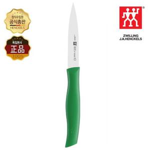 [헹켈] 트윈 그립과도 10cm 그린(HK38094-101)/벌크상품