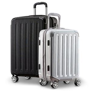 본드 20+28인치 여행용캐리어 SET기내용 기내반입 화물용 여행가방 가벼운 확장형 러기지