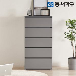 [최저가도전] 동서가구 라라 속 깊은 광폭 600 5단 서랍장 DF645768
