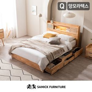 [삼익가구]로든 LED 4단 수납 원목 침대(양모 라텍스 7존 독립스프링 매트리스-퀸)