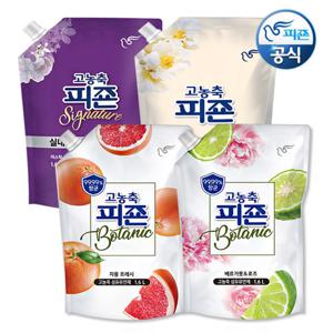 피죤 고농축  섬유유연제 (오리지널/시그니처/보타닉) 1.6Lx4개 / 일반드럼겸용