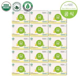 [잇츠미] 유기농 순면커버 롱 라이너 20P x15개