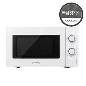 갤러리아_전자레인지 CMW-A201DW 화이트