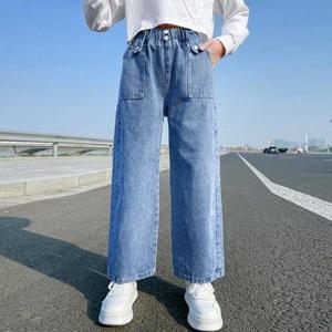 [다미주니어]빅포켓와이드밴딩팬츠(은) 여아통청바지 주니어빅싸이즈 청바지 초등학생팬츠 데님통팬츠