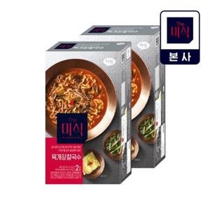 [더미식] 더미식 육개장칼국수 540g 4개 (270g x 8입)