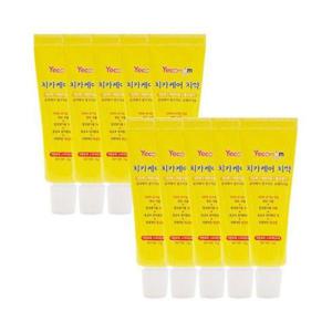 [예꼬맘]미니치약 10P /3단계/베이비용/무불소/아기치약