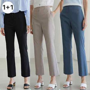 [H2.모데나] ★단독특가 1+1★  텐션업 슬랙스 밴딩팬츠 2종