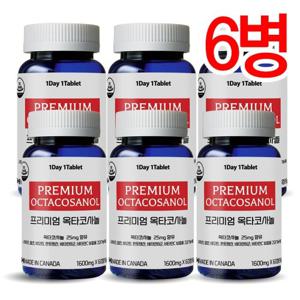 통라이프 프리미엄 옥타코사놀-지구력증진+에너지생성도움 2개월분-6병