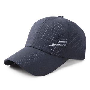 [엣모어] 쿨 라이트 등산모자(네이비) 스포츠캡모자