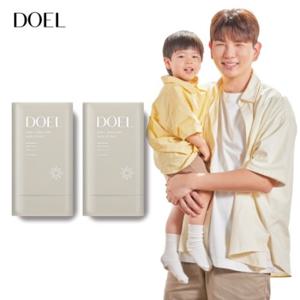 (1+1기획특가) 도엘 100% 무기자차 뽀송뽀송 선스틱 SPF50+ PA++++ 영유아 사용 국내최대용량 25g