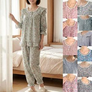 [엄마옷 로즈맘] 유강프릴홈웨어상하세트