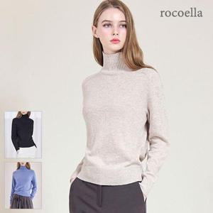 [로코엘라] 러그 폭스 울 블렌드 하이넥 니트