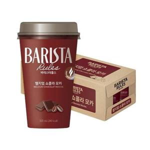 [매일유업]매일 바리스타룰스 벨지엄 쇼콜라모카 325ml 10개_23211924_634472