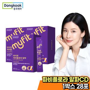 [동국제약] 마이핏 파비플로라 알파CD 3박스 (84포) 12주분