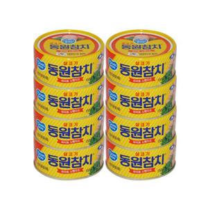 동원 참치 라이트 스탠다드 150g x20캔