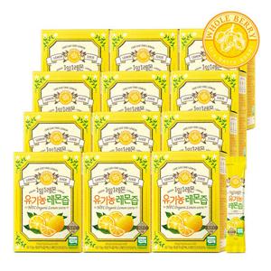 [홀베리] 유기농 레몬즙 12박스(168포)