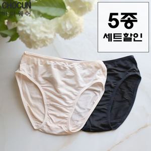 [초끈]인견스판베이직팬티5종세트
