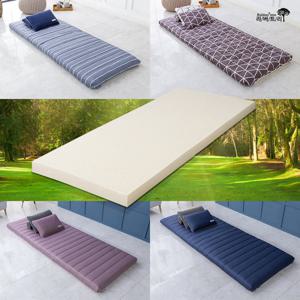 라버트리 천연라텍스 매트리스 7.5cm 미니싱글 겉커버포함/베트남75kg