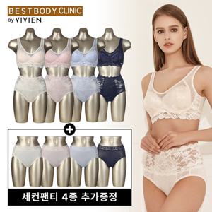 [방송인기] 비비안 BBC 베스트 런닝브라렛 노와이어 여성속옷세트 12종