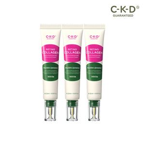 [3개세트]CKD 레티노콜라겐 저분자 300 집중크림 25mlX3