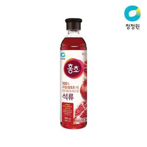 갤러리아_청정원 홍초 석류 900ml 마시는 자연 발효초