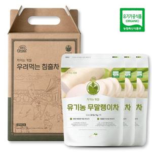 차익는계절 유기농 무말랭이차 선물세트 75g x 3봉