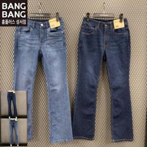 뱅뱅 HC04 봄여성 인밴드 부츠컷 스판청바지 여성스럽고 날씬한 예쁜핏 사