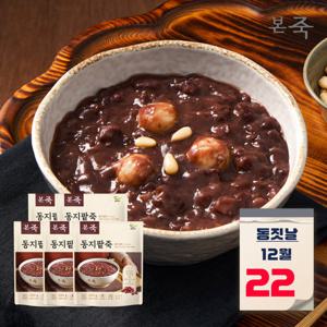 본죽 동지팥죽 330g 5팩