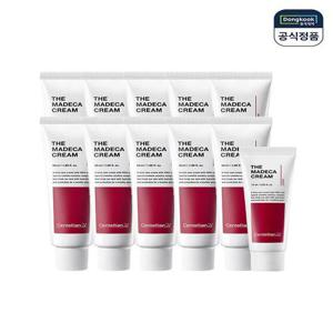 [센텔리안24]센텔리안24 더 마데카크림 50ml 10개+15ml 1개 증정