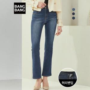 [뱅뱅][뱅뱅] 여성 라이크라 부츠컷 데님 3종택1