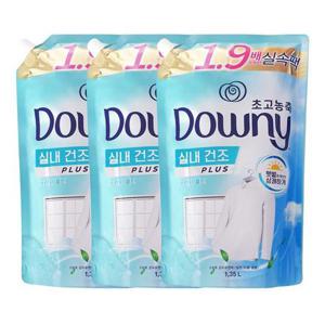 [다우니]다우니 실내건조 초고농축 섬유유연제 프레시 클린 리필 1.35L x3