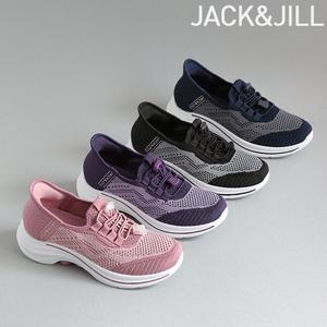 잭앤질 남녀공용 손안대고 신는 스니커즈(JC5577)