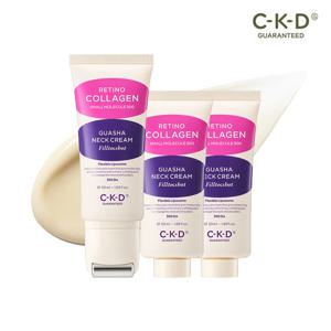 [시즌2/1+2]종근당건강 CKD 괄사 목주름크림 필톡샷 50ml+리필 50ml 2개