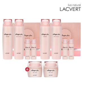 [엘지생활건강][엘지생활건강]라끄베르 콜라겐(스킨+에멀전+크림) 2세트+샘플 2세트_671814