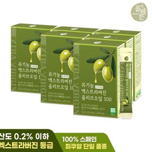 올바른 유기농 프리미엄 엑스트라버진 올리브오일 100 14포 6박스(총 84포)