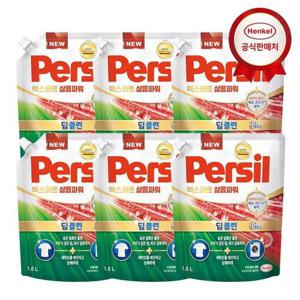 갤러리아_퍼실 세탁세제 엑스퍼트 삶음파워 1.8L x 6개 (일반/드럼 겸용)