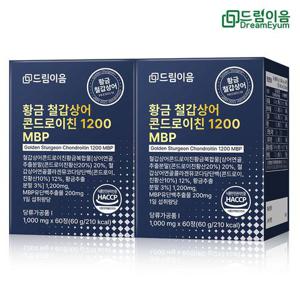 드림이음 황금 철갑상어 콘드로이친 1200 MBP 6형 철갑상어연골 2개월분