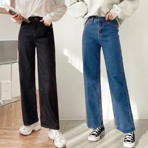 가비진 여성 키작녀 하이웨스트 와이드 데님 팬츠 바지 데일리룩으로 딱!