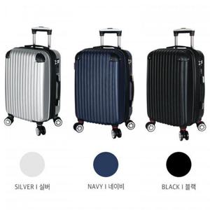 [비젼코리아] 지퍼확장형 205 VIP 16인치 하드캐리어