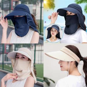 쉴드업 완전무장 썬캡(2colors)