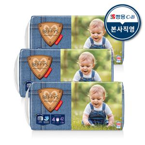베피스 팬츠 모션핏 특대형 36p 남녀공용 X 3팩